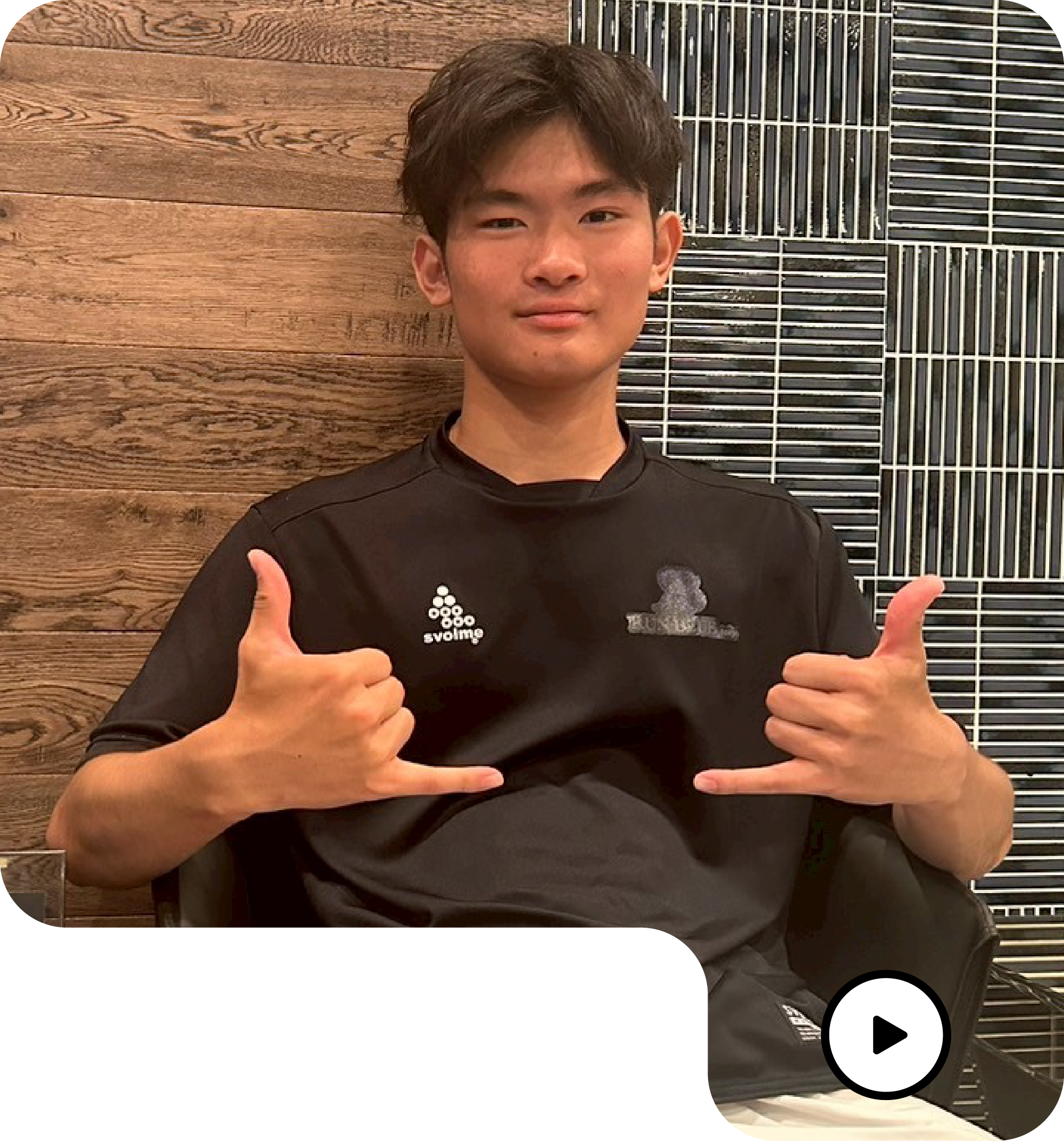 インタビュー お客様お写真