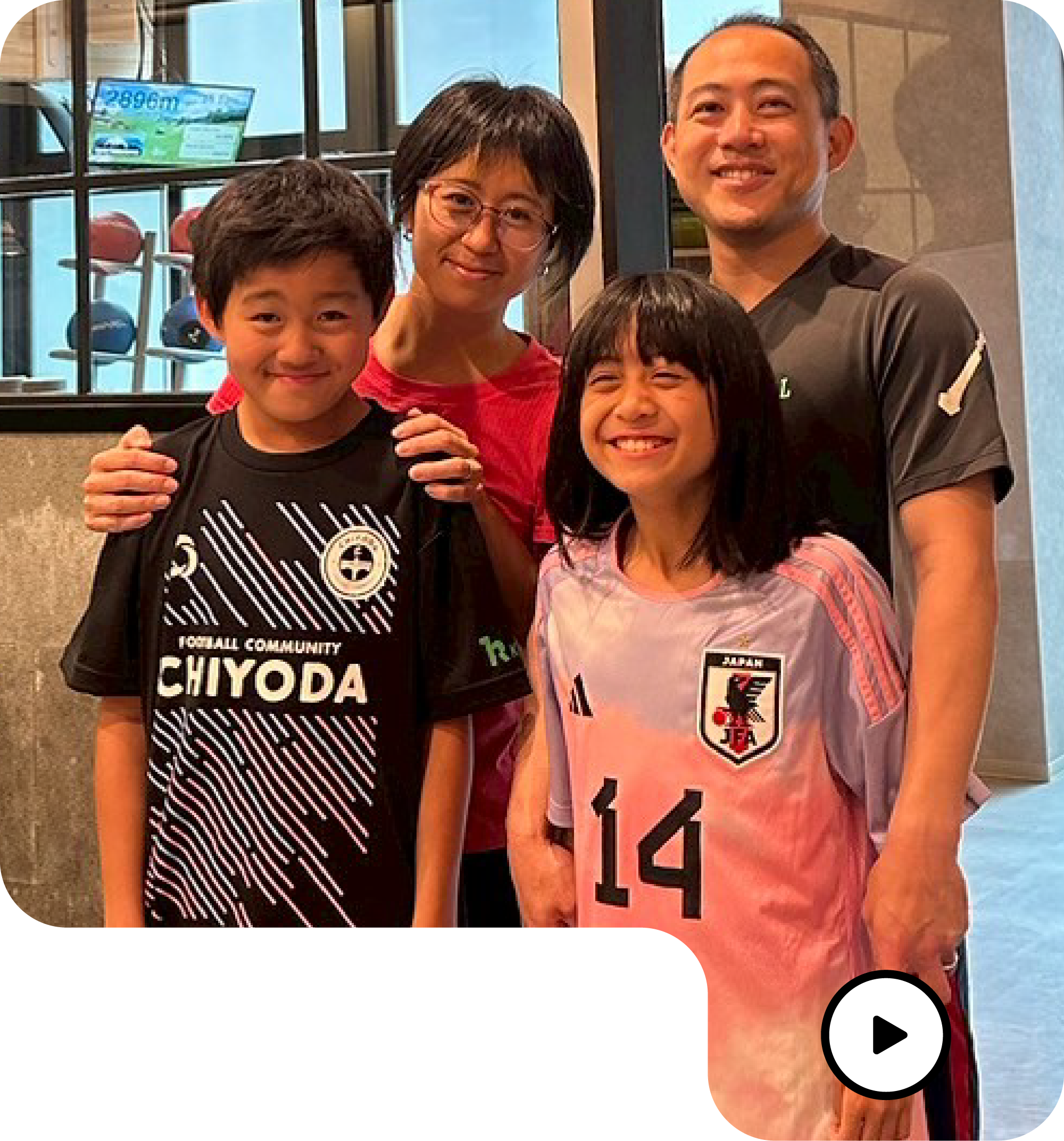 インタビュー お客様お写真