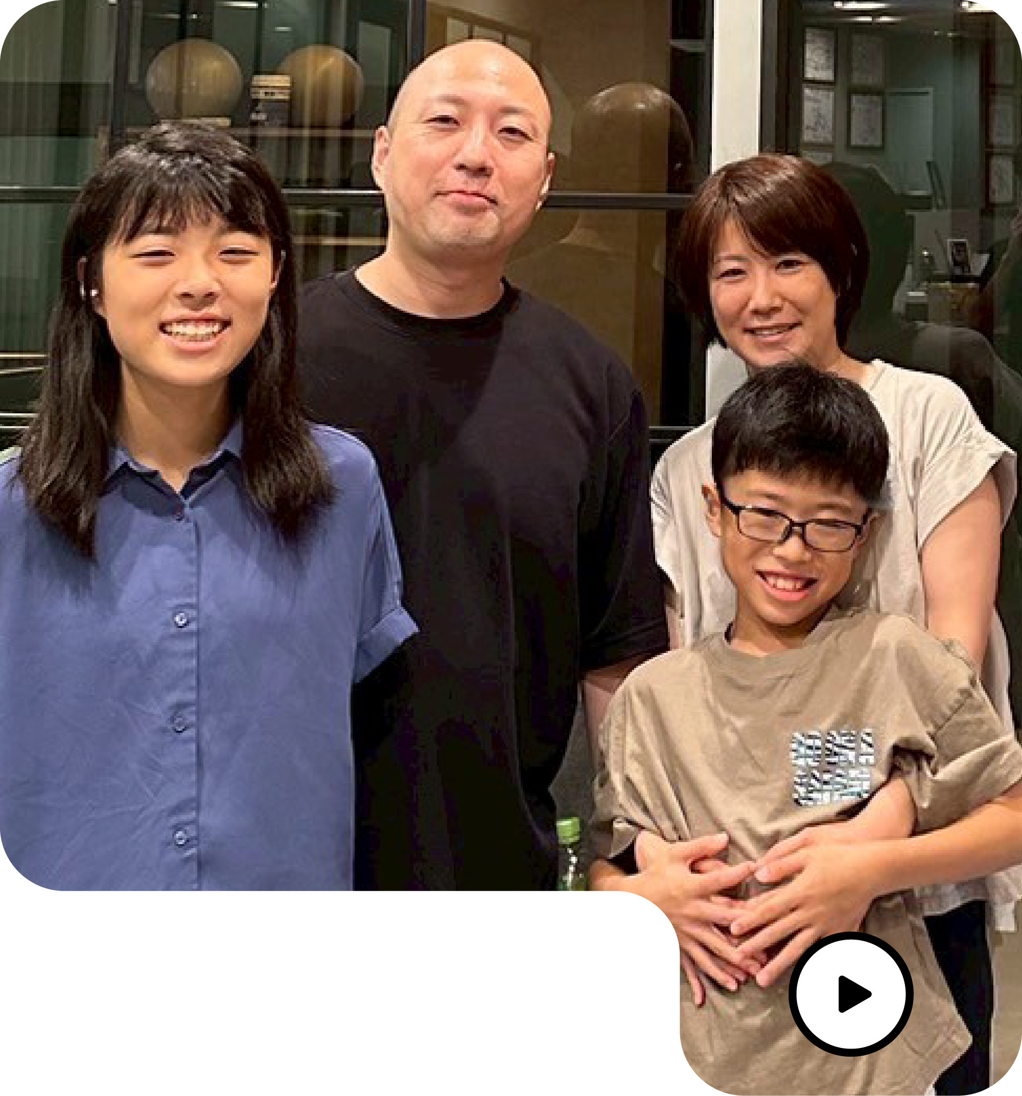 インタビュー お客様お写真